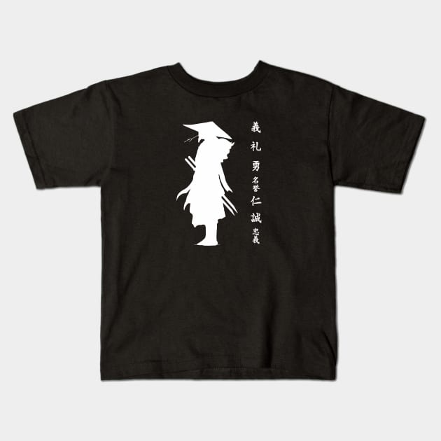 Samurai Values Kids T-Shirt by pepques